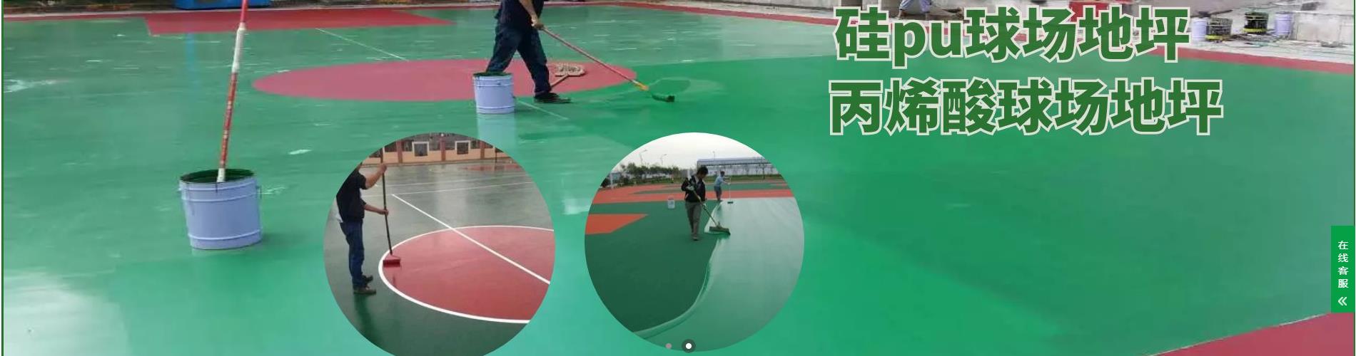 pc1